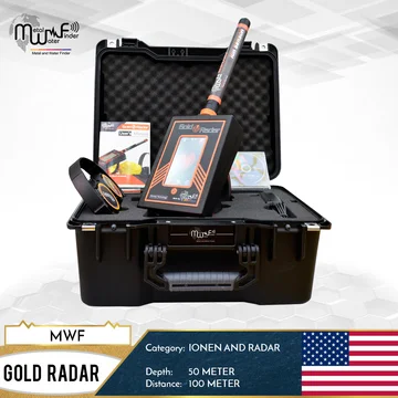 MWF Gold Radar — گولڈ ڈیٹیکٹر کی قیمت پاکستان میں
